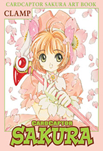 Cardcaptor Sakura Spanish Art Book 1